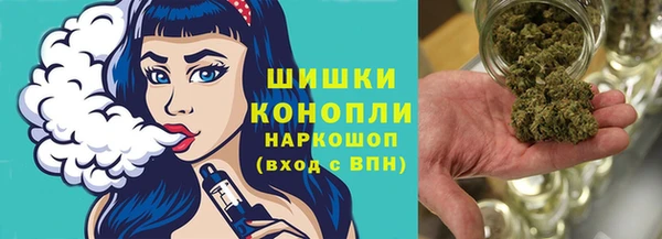 марки lsd Зеленокумск