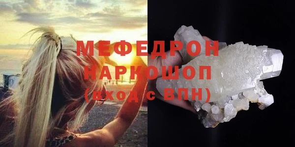 кокс Зерноград