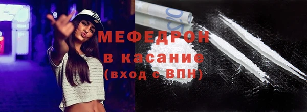 марки lsd Зеленокумск