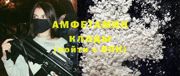 кокс Зерноград