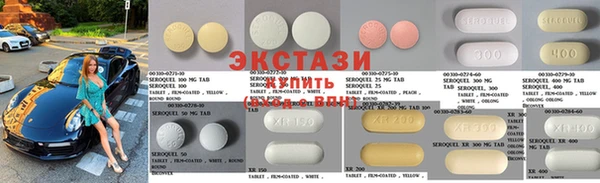 кокс Зерноград