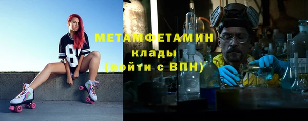 марки lsd Зеленокумск