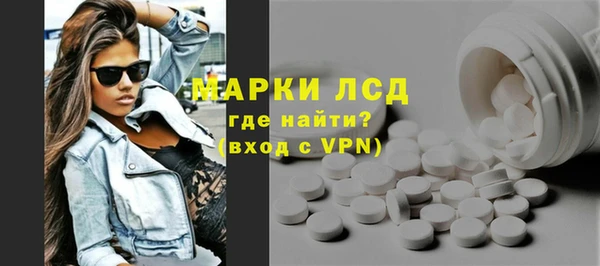 меф Зеленодольск
