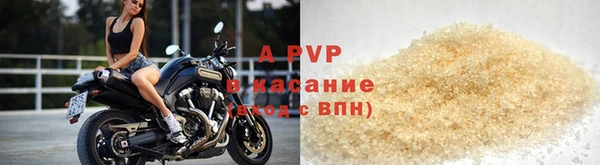 меф Зеленодольск