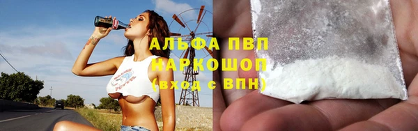 кокс Зерноград