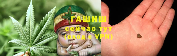 меф Зеленодольск