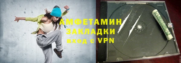марки lsd Зеленокумск