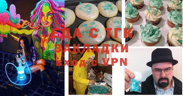 кокс Зерноград