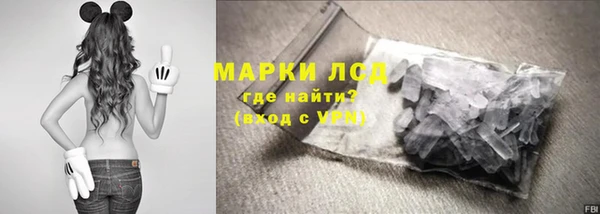 кокс Зерноград