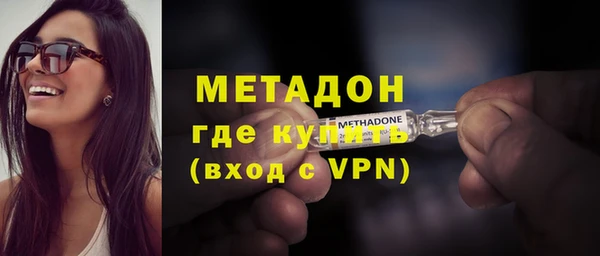 кокс Зерноград