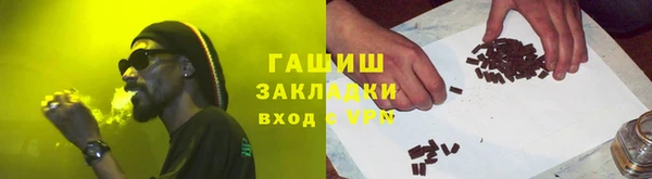 кокс Зерноград