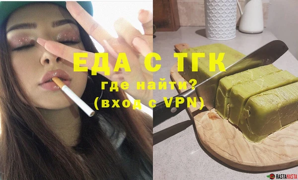 кокс Зерноград