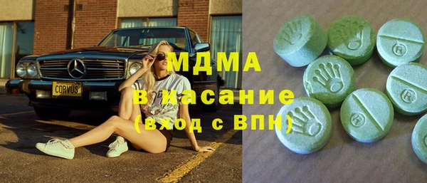 кокс Зерноград