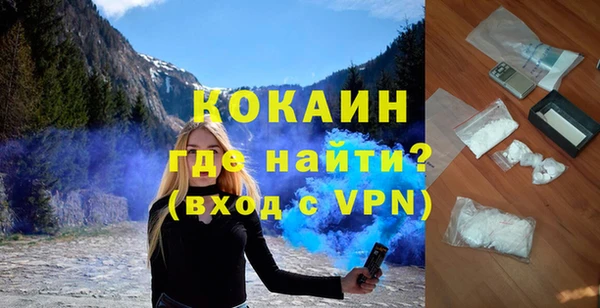 марки lsd Зеленокумск