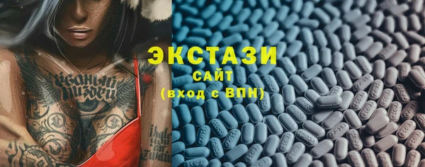 меф Зеленодольск