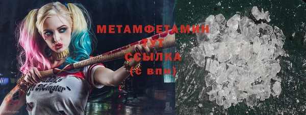 марки lsd Зеленокумск