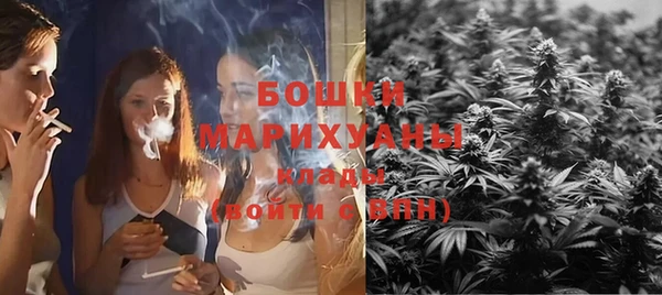 кокс Зерноград