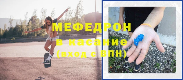 кокс Зерноград