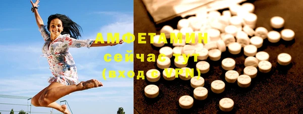 кокс Зерноград